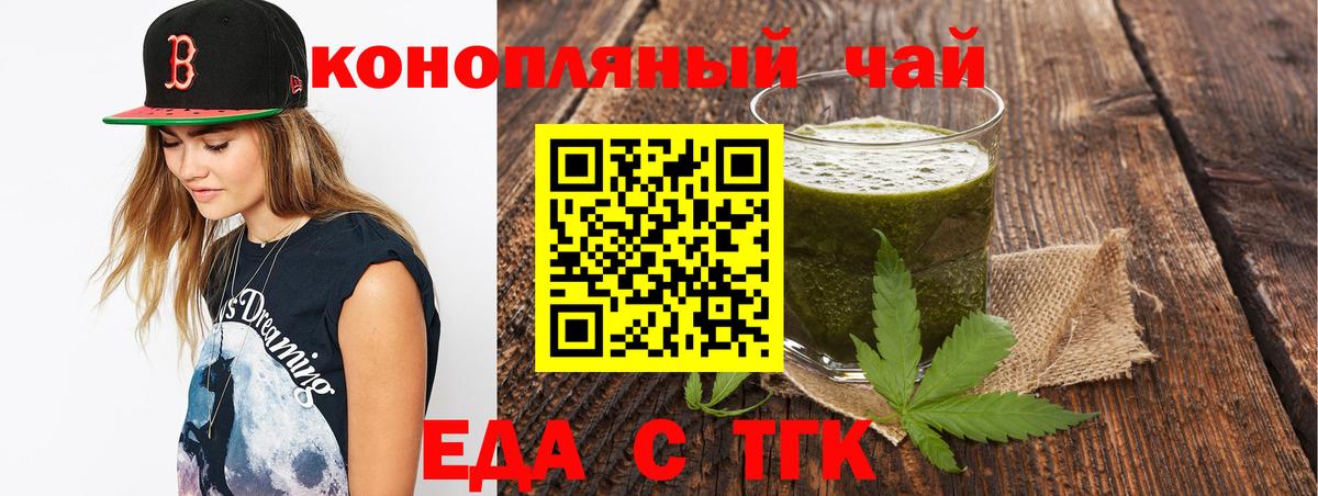 ЭКСТАЗИ Химки