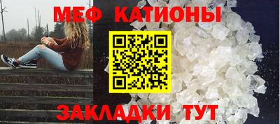 мдпв Кимры