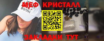 дживик Кингисепп