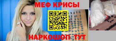 дживик Кингисепп