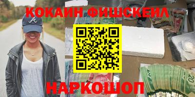 мдпв Кимры