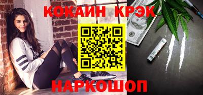 мдпв Кимры