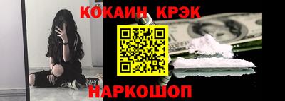 дживик Кингисепп