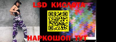 мдпв Кимры