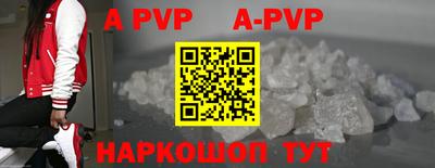 амфетамин Кинель