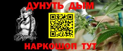 дживик Кингисепп