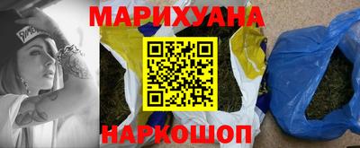 амфетамин Кинель