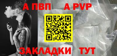 мдпв Кимры