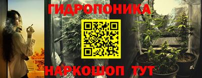 амфетамин Кинель