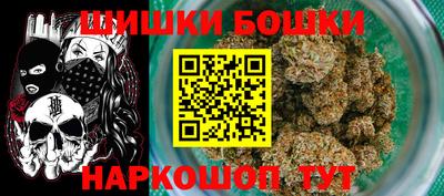 амфетамин Кинель