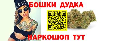 амфетамин Кинель