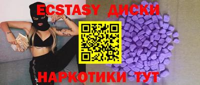 мдпв Кимры