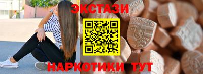 мдпв Кимры