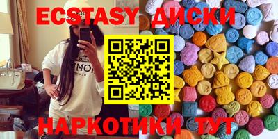 мдпв Кимры