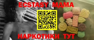 мдпв Кимры