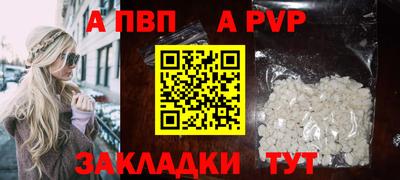 дживик Кингисепп