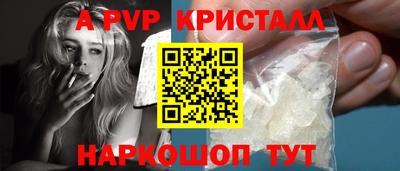 мдпв Кимры
