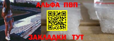 дживик Кингисепп