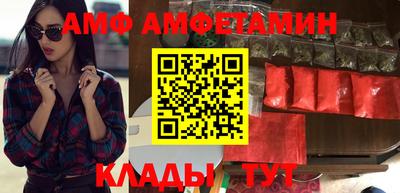 дживик Кингисепп