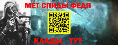 дживик Кингисепп