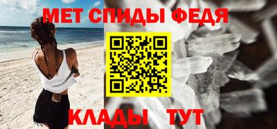 дживик Кингисепп