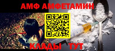дживик Кингисепп