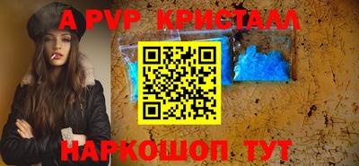 мдпв Кимры