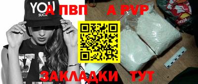 мдпв Кимры