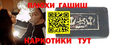 амфетамин Кинель