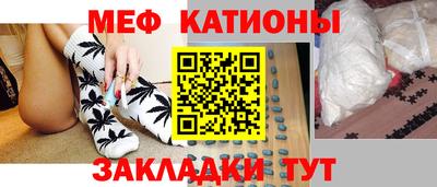 амфетамин Кинель
