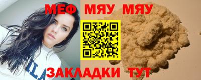 мдпв Кимры